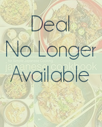 Japanese Cookbook